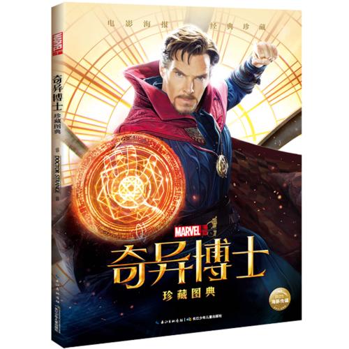 高中毕业证双认证怎么开